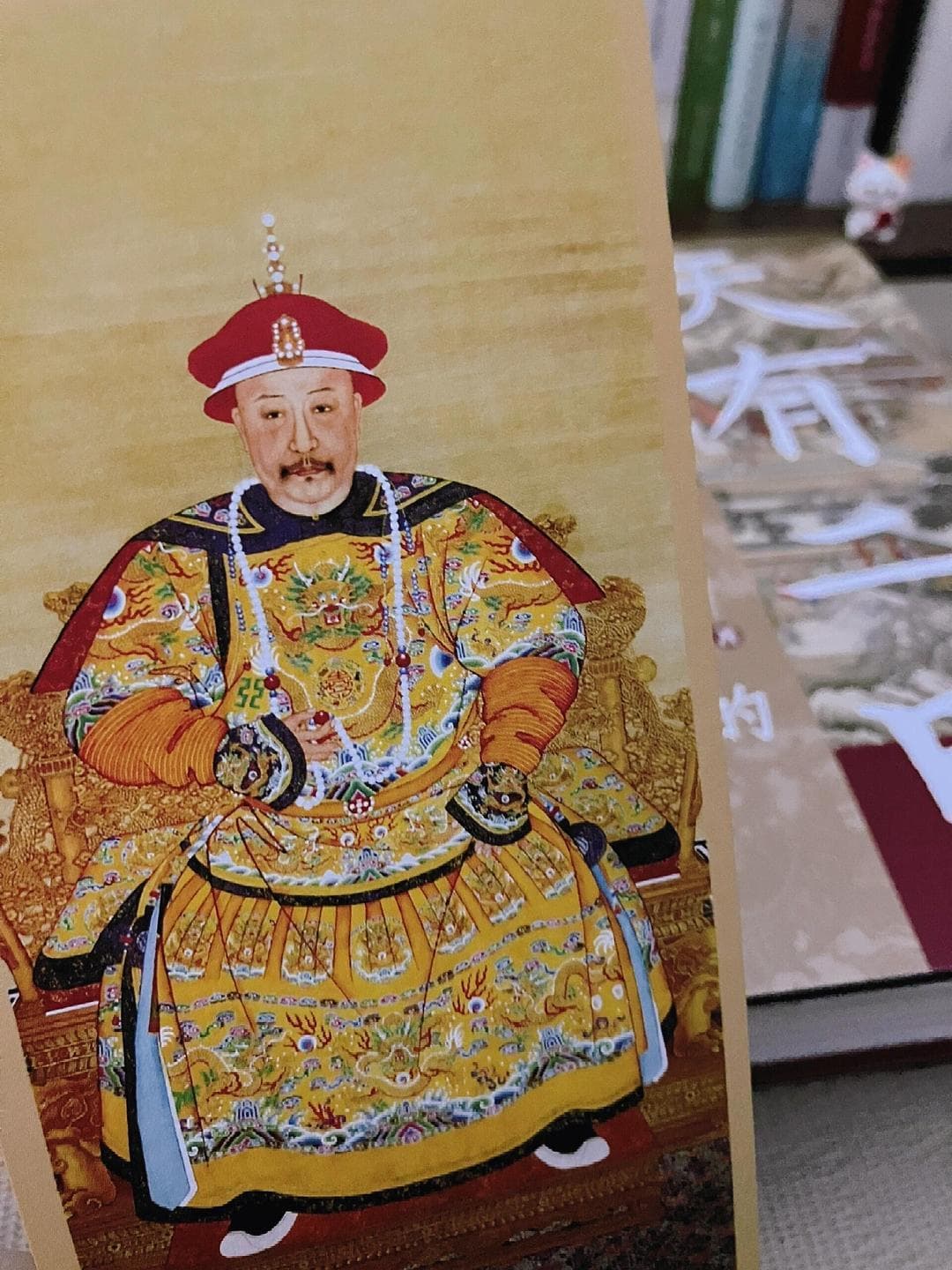 乾隆禅让：皇权下的父子情深与权谋较量