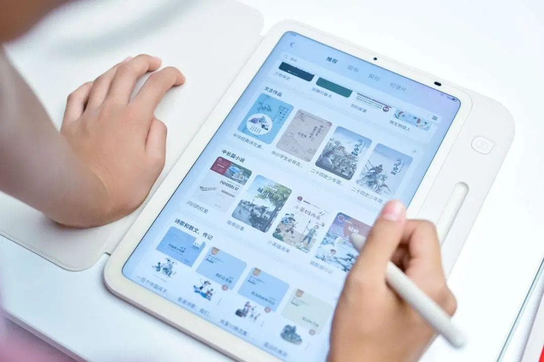孩子的学习电子产品是不是真“护眼”？请家长们查收这份硬核科普