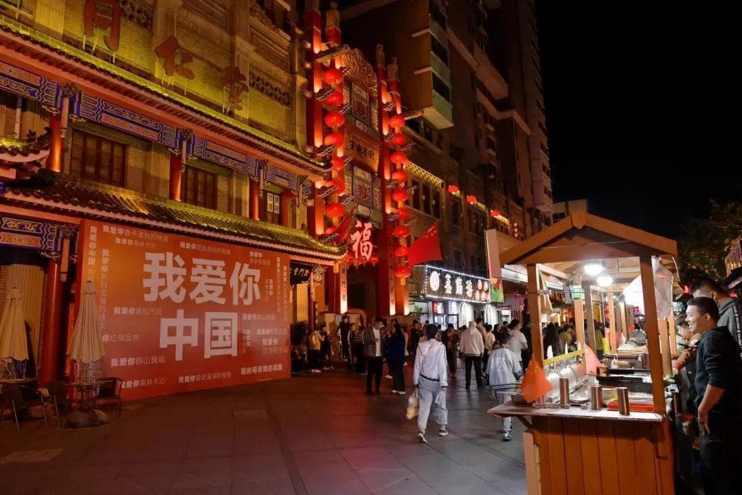 边逛边吃！丹东这条宝藏老街，太适合Cityeat了！