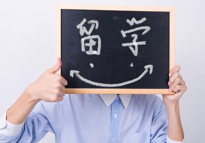 博士申请过程中选择目标院校的关键考量因素