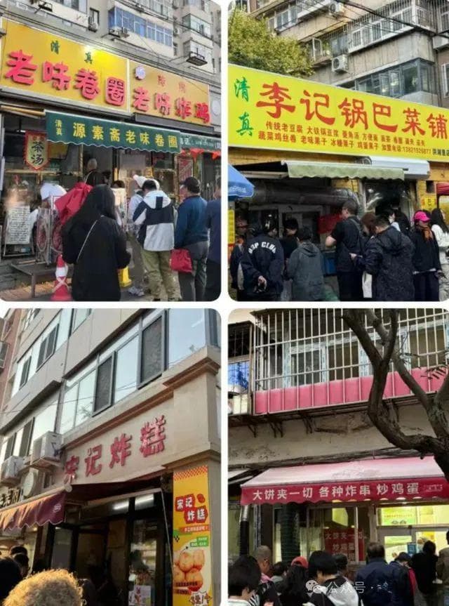 天津9条美食街大盘点！你都去过哪条？