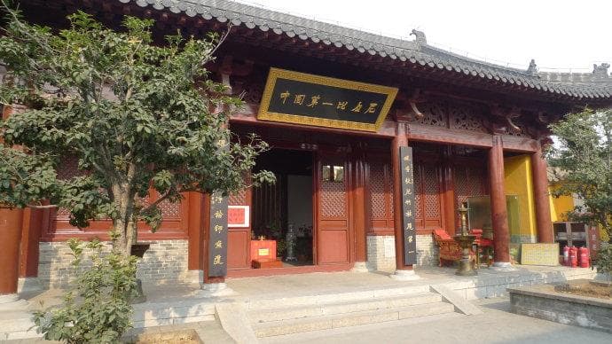徐州竹林寺：中国第一比丘尼道场的历史与传承