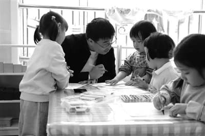 园家社协同 构建幼儿发展评价新样态