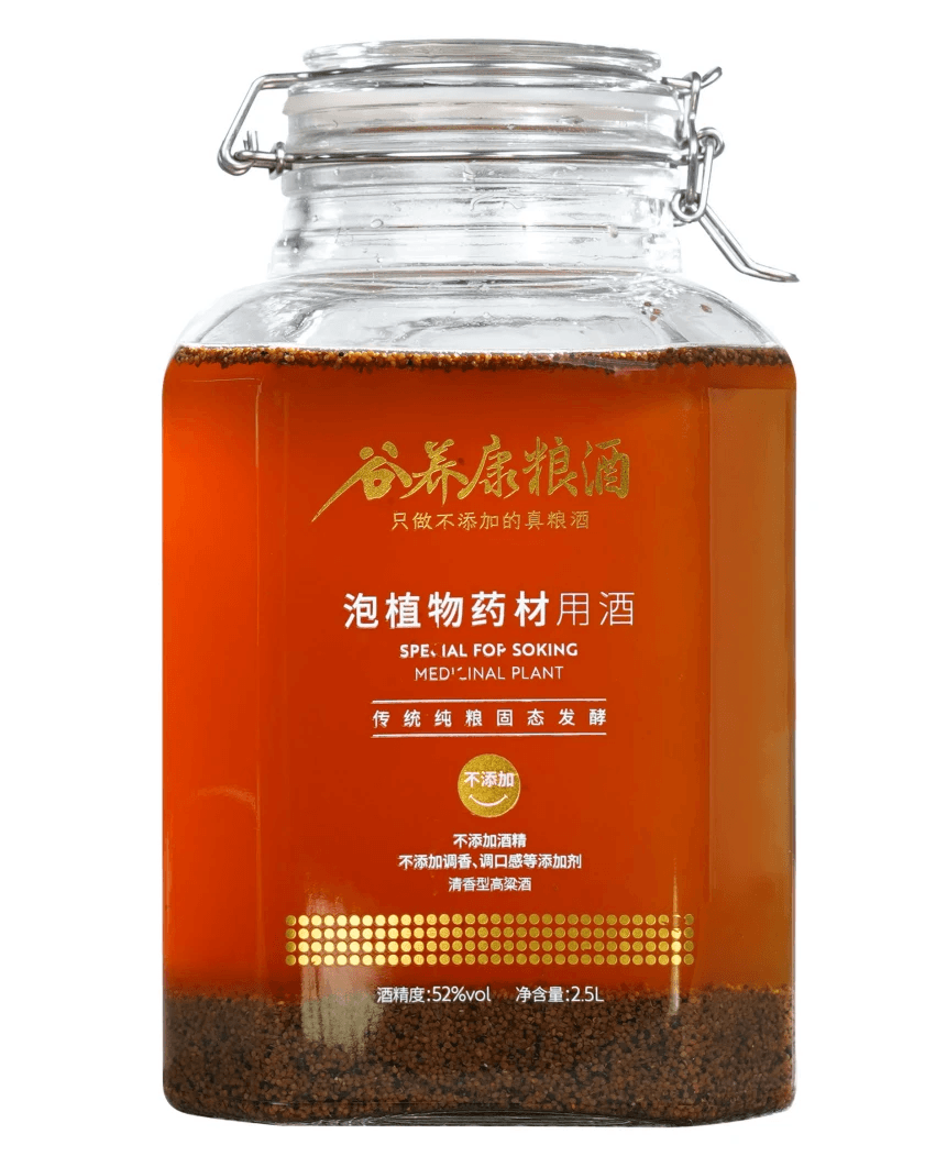 泡酒方法大全：掌握正确比例和技巧