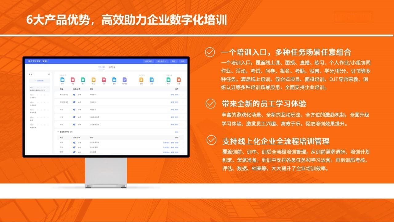 员工的培训及发展需求分析：如何满足员工成长需求