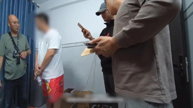 警惕！“抢红包”诈骗案：要求被害人发送“口令红包”通过境外聊天软件分发给跑分团伙
