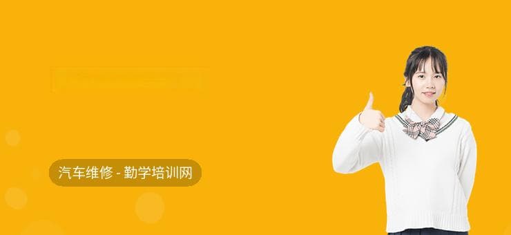 气缸磨损的特点及检测维修标准