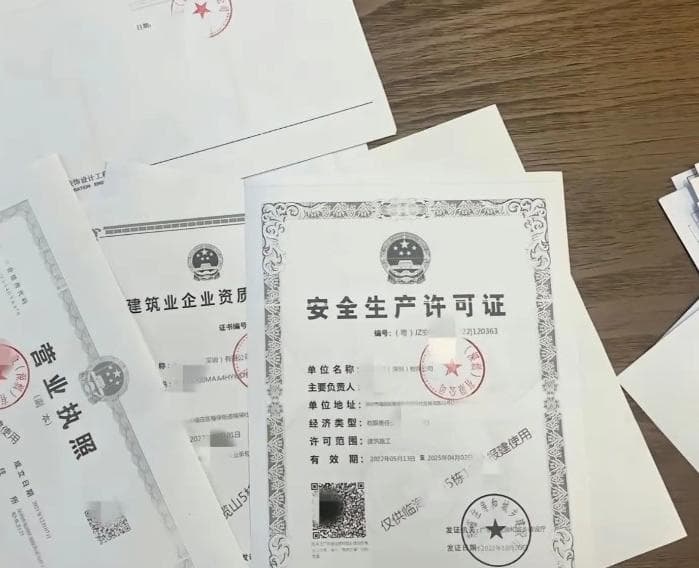 商业店铺装修报备虽然繁琐但很必要
