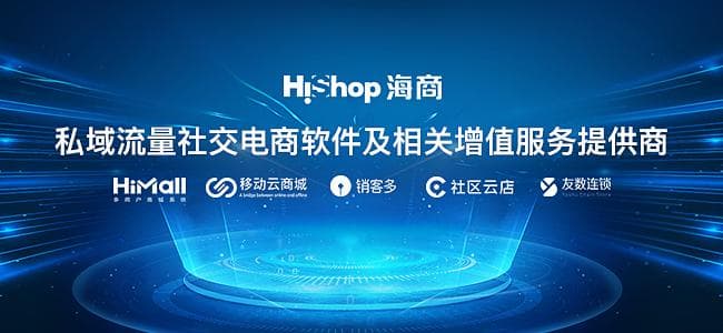 电商运营模式有哪几种？有什么特点？