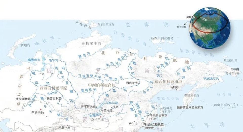 中东铁路人文历史考察