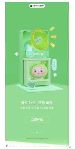 VGG16神经网络分类学习记录——二分类