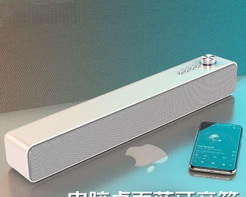 回音壁音箱需要有高清线连接吗视频教程？连接方法和效果如何？