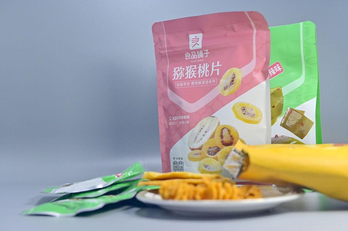 食品级 PET 与 PP 大对决：谁是食品包装王者？