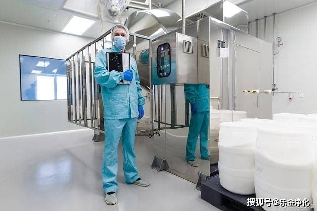 无尘车间中如何进行人员进出管理