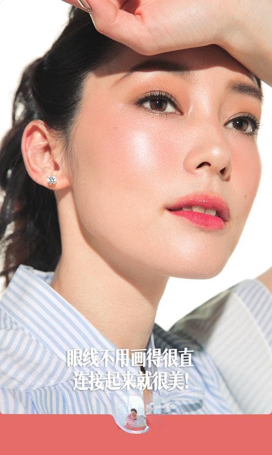 眼线术 | 眼睛失去精气神？渐变效果很显眼！