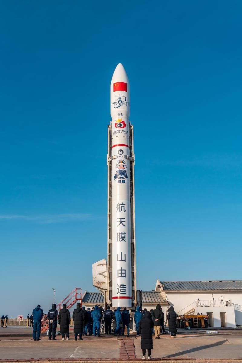 中国航天实力跃居世界前列，多项成就彰显科技强国风采