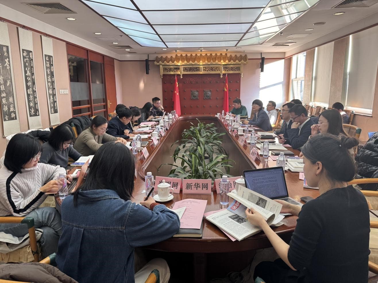 顺风车业态规范化发展与典型案例研讨会在京成功举办