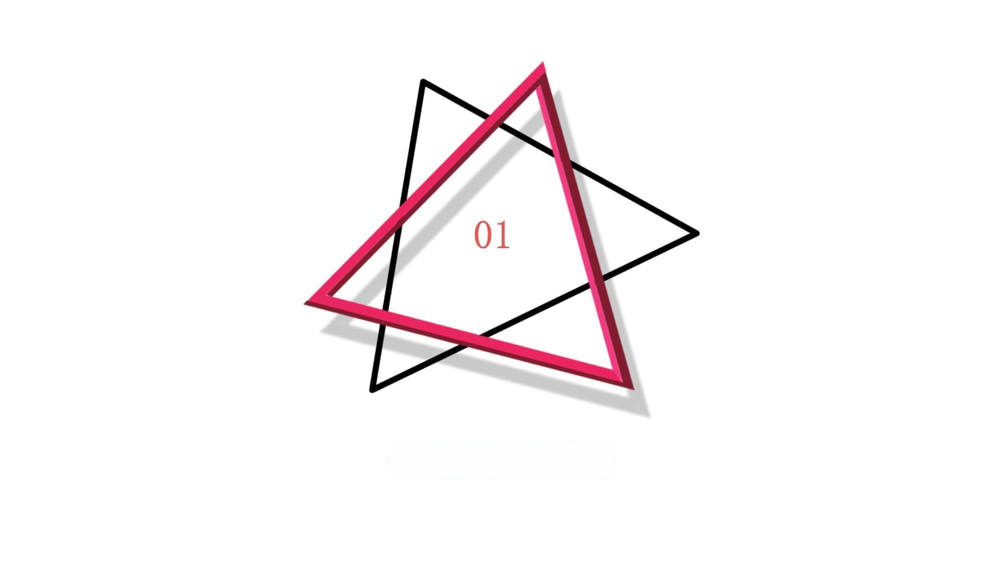 运用半透明材质增加神秘感