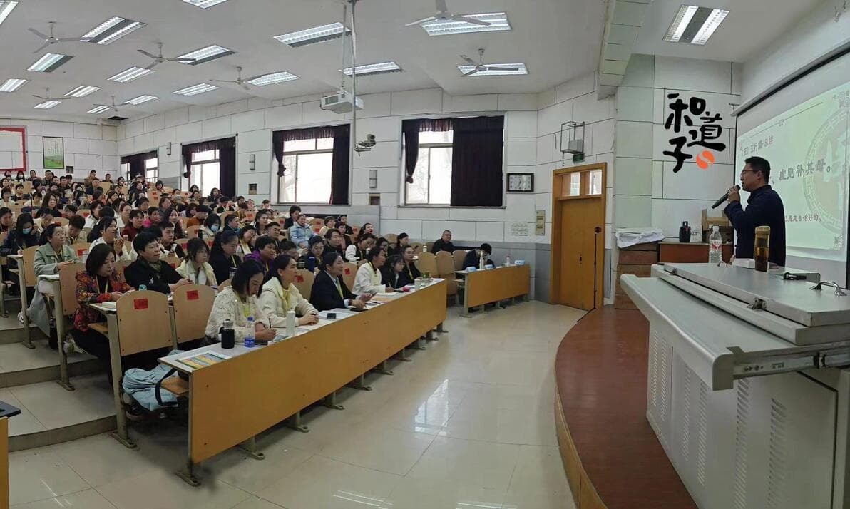 中医“上火”概念引争议：科学能否解释这一古老现象？