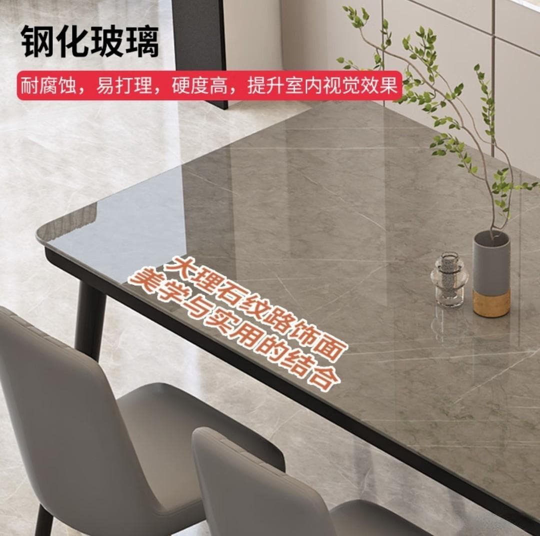 一文告诉你，钢化玻璃的那些事