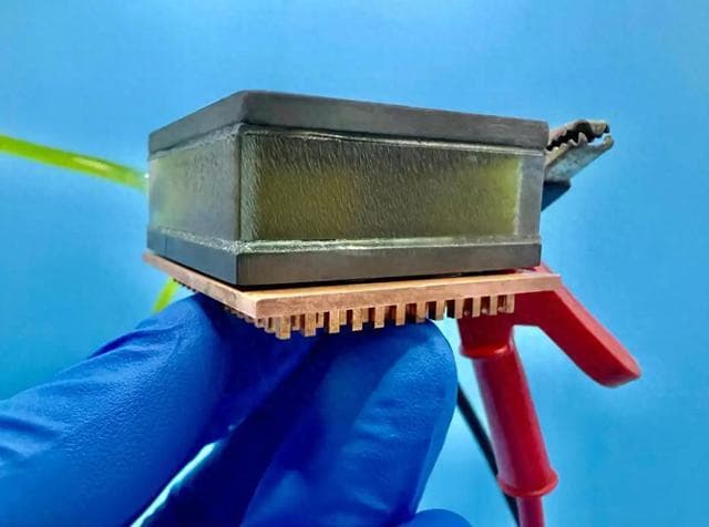 中国科学家研发新型制冷技术：效率提升70%，能耗仅为传统空调5%