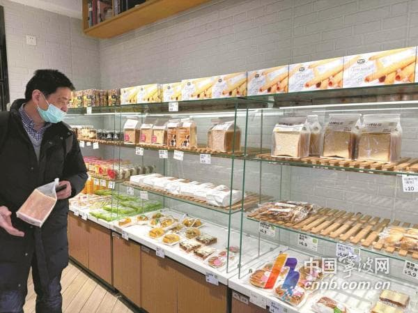 脱氢乙酸钠在七类食品中被禁用 宁波市场全面执行新规