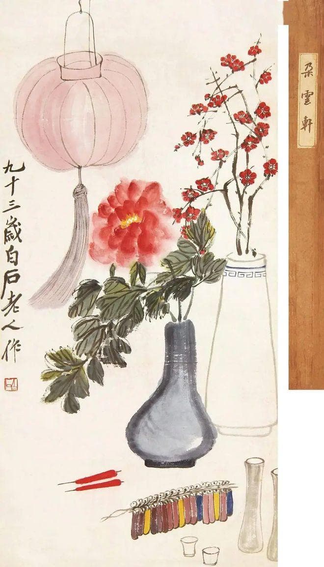 齐白石30幅真迹值多少钱?齐白石书画院院长齐良芷弟子汤发周发布