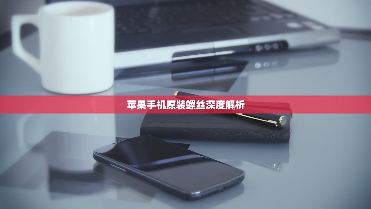 揭秘天蝎座沉默背后的深层心理，为何选择疏远，解读不再理你的原因