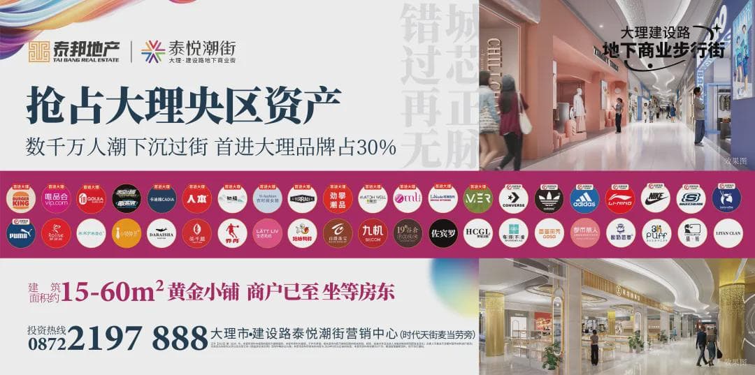 好心办坏事，由谁担责？