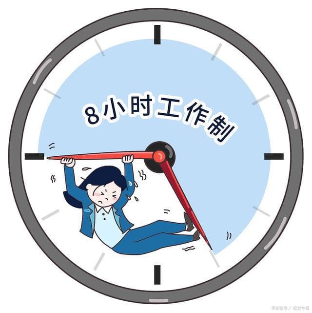 税后5500-8000，五险一金，包吃住，铁路安检员是否值得考虑？