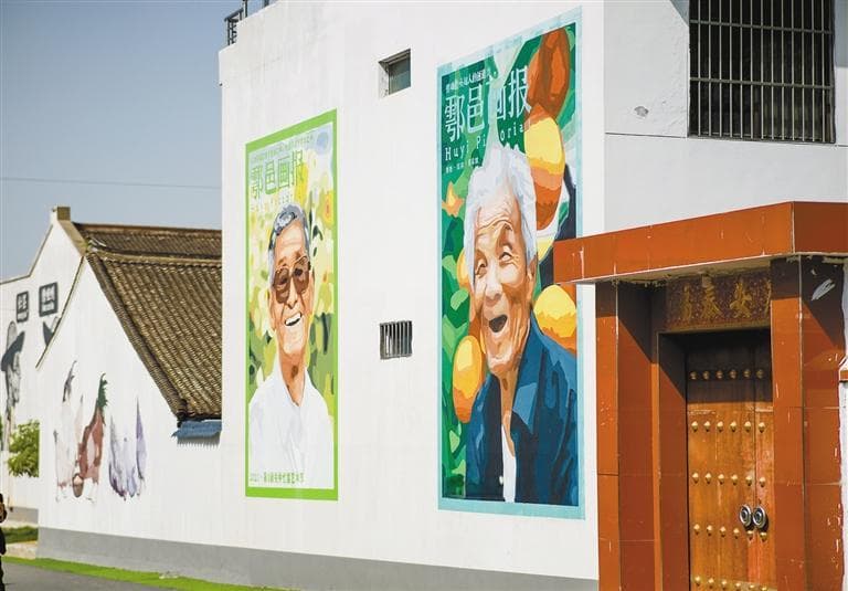 田野里的“文艺范”：鄠邑区以艺术赋能乡村振兴