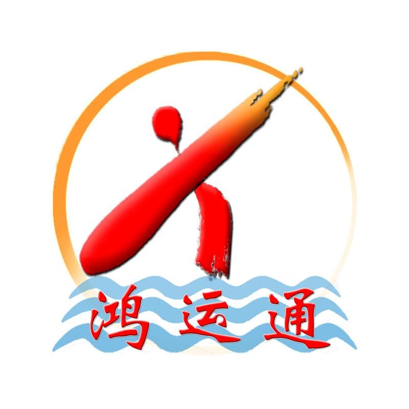 静态网页的制作步骤