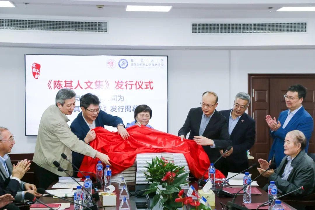 陈其人诞辰百年，《陈其人文集》完整收录其24部学术著作