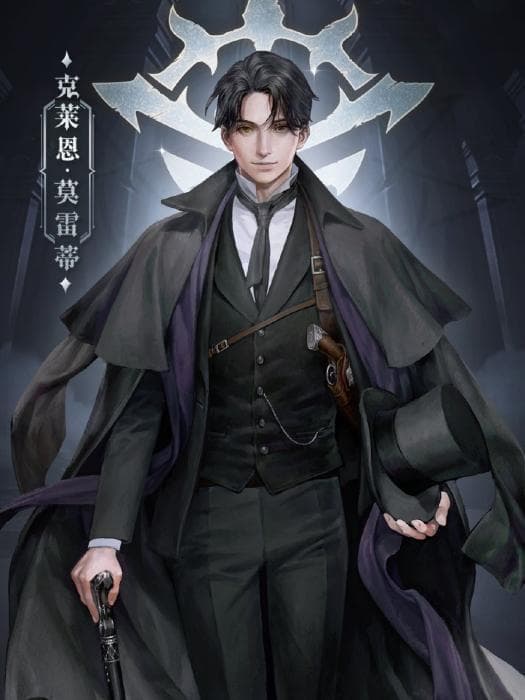 《诡秘之主》登顶起点玄幻榜单！揭秘这部现象级作品的成功密码