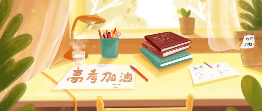 高考录取查询系统入口官网：实时追踪录取进度，最新信息一手掌握！