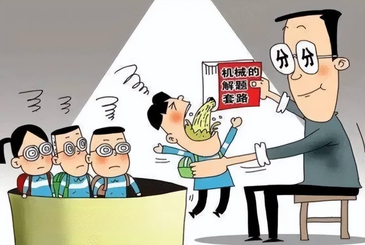 2024年中考恐将被“取消”，高中有望并入义务教育？可行吗？