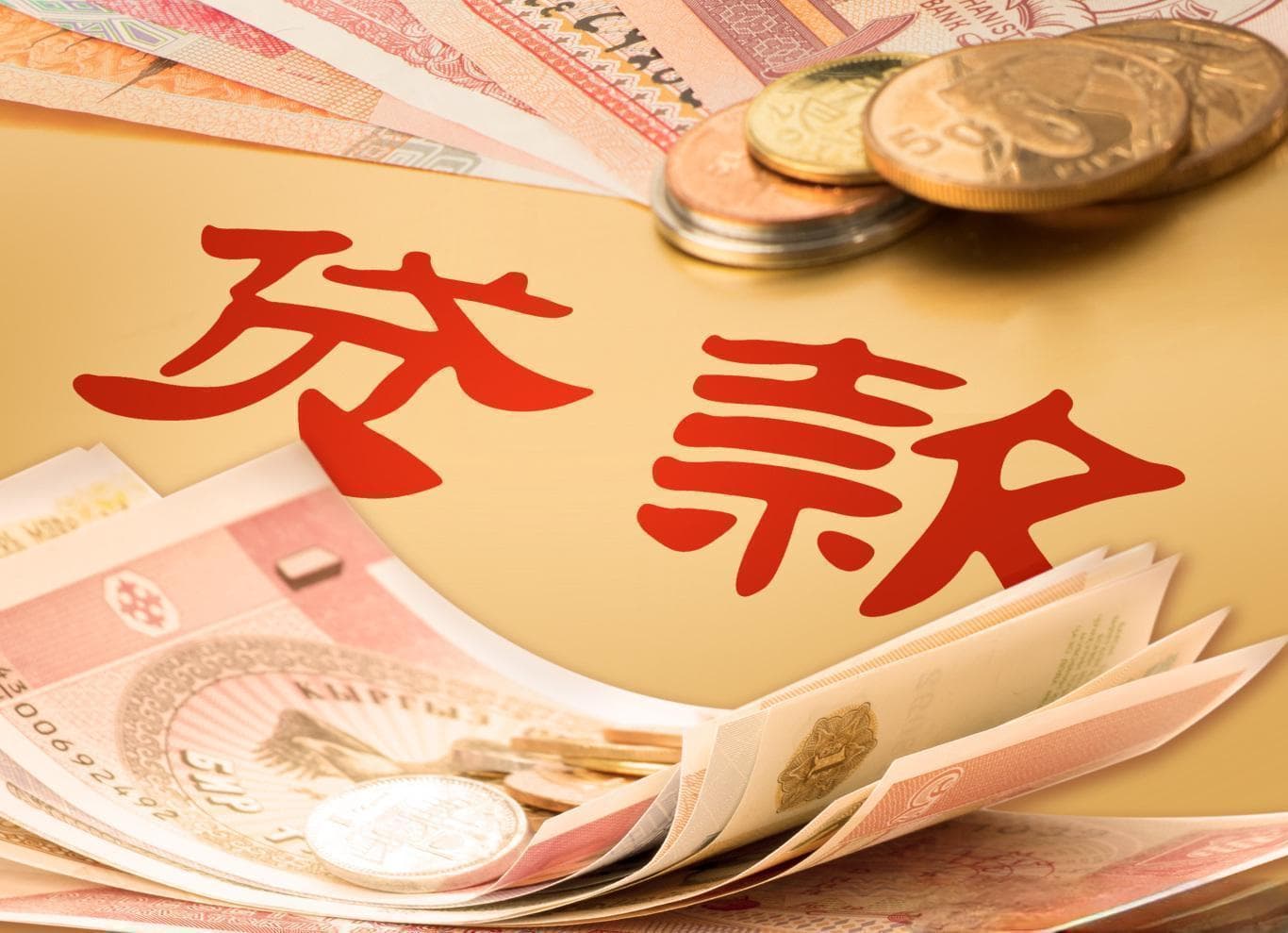 警惕网络借贷新陷阱：AB贷债务纠纷如何避免？