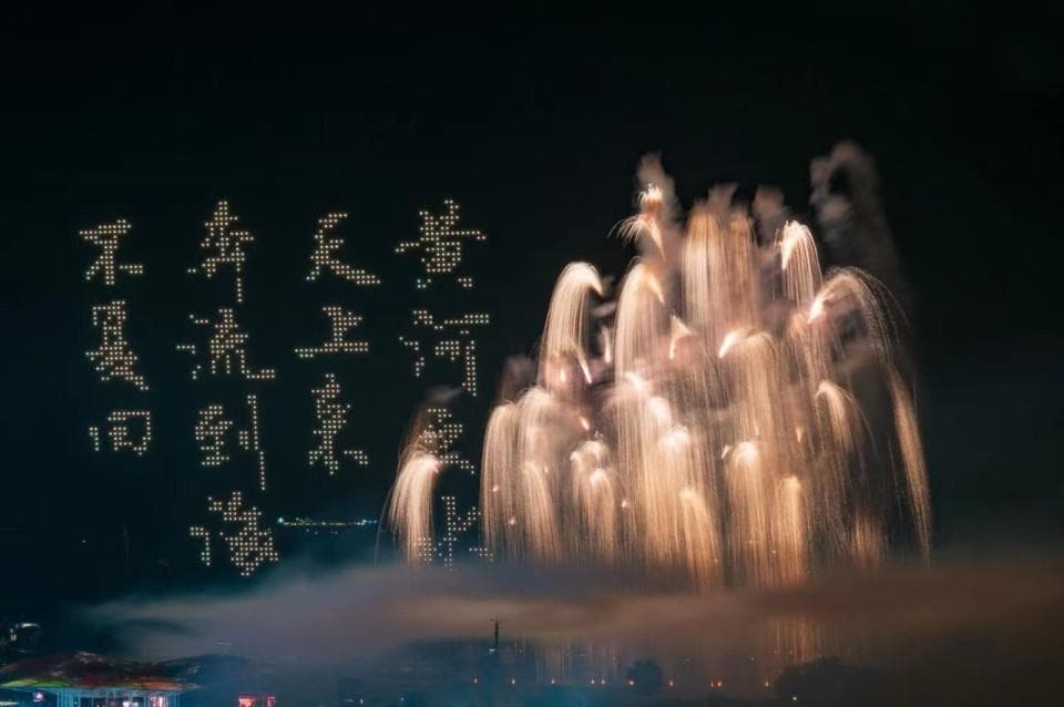 浏阳烟花：从传统产业到文旅新名片