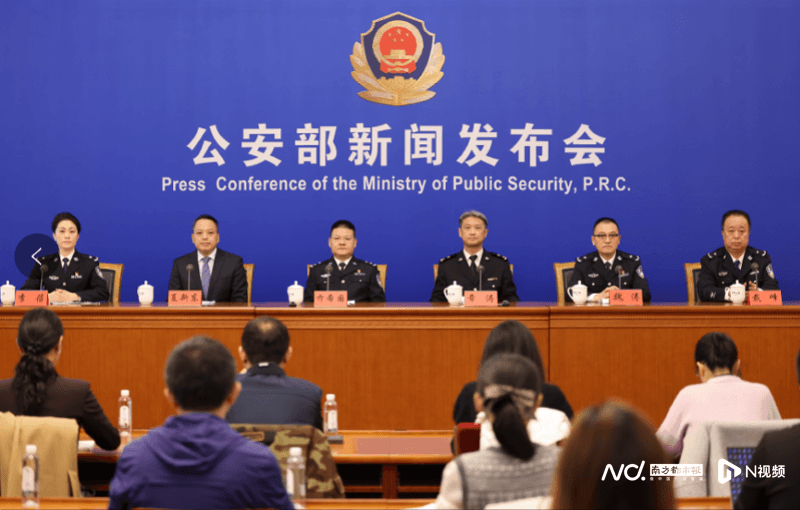 海关总署：走私枪爆风险仍存在，“化整为零”走私占主流