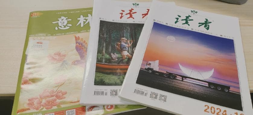 时代拐角处的 “意林” 回旋镖