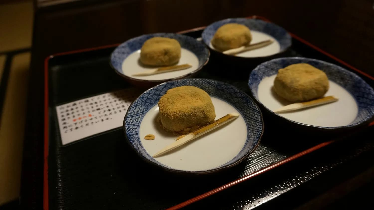大黄米汤圆和年糕串走红，古老食材玩转现代餐桌