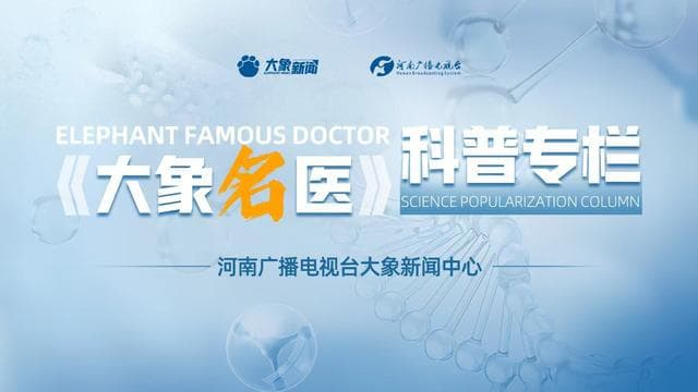 小儿便秘中医解决策略：润肠食疗联合腹部推拿通便且不伤正气