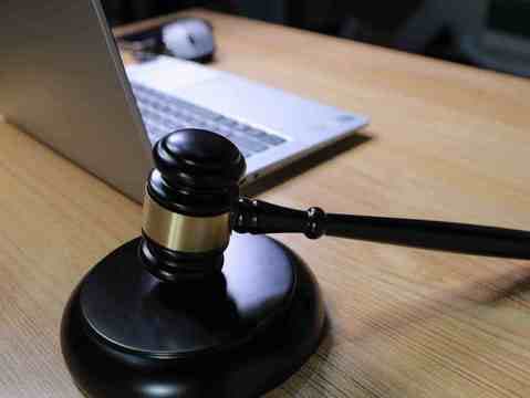网上怎么查自己有没有被起诉的案件进度