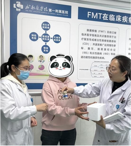 成医一附院消化内科肠菌胶囊移植技术治愈千里求医患者