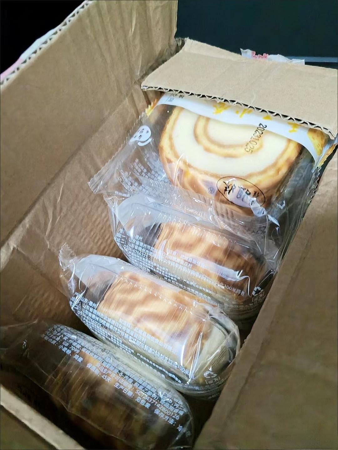 奶油虎皮蛋糕：甜品界的经典之作，味蕾的奢华享受