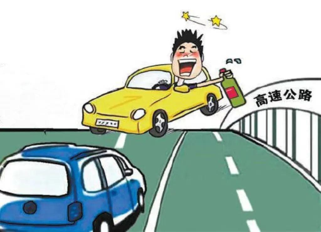 【楚法·普法强基】假期出游 这些法律风险您一定要了解