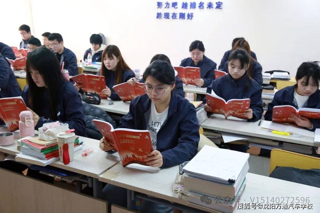 单招、高考、还是学技能？三条路怎么选？