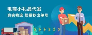 怎样获得更多好评？