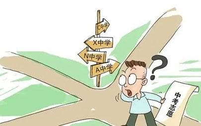 河北衡水中学：师资雄厚，成绩斐然，全面解析这所知名高中的办学实力