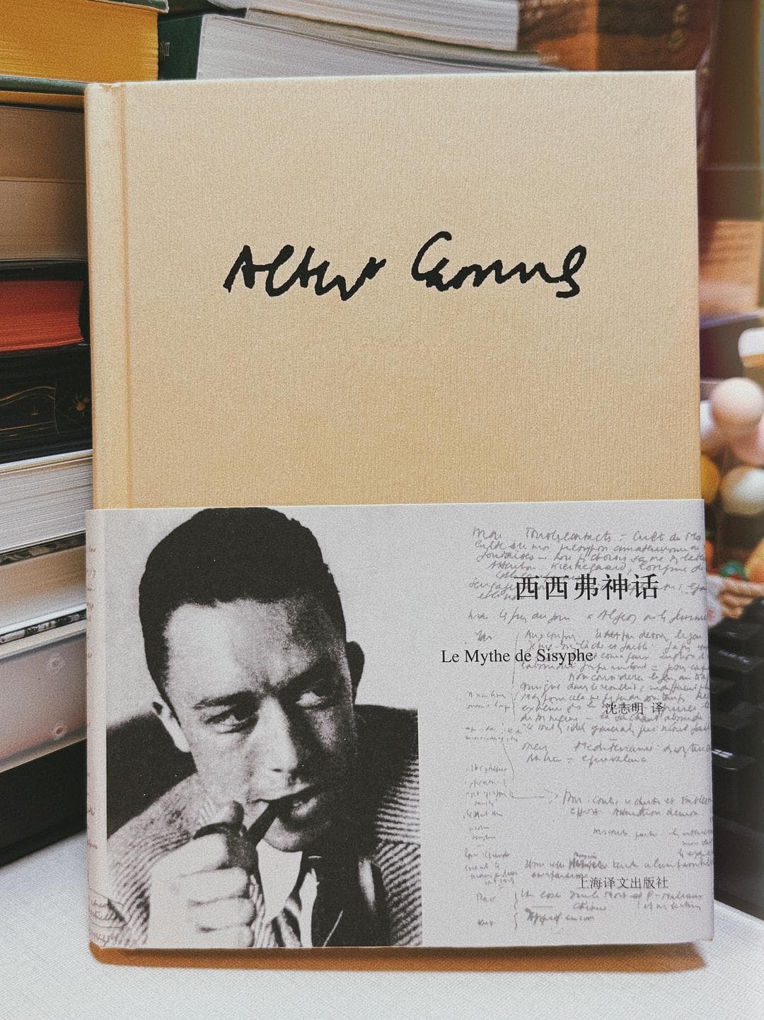 加缪与存在主义：一场关于荒诞的哲学之争
